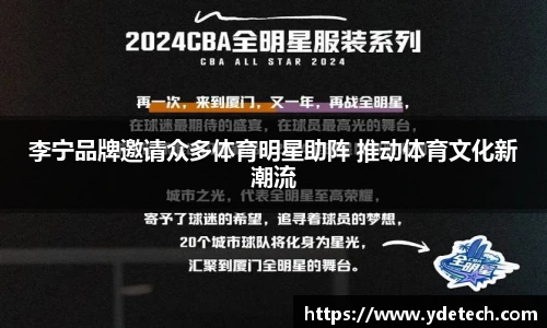 3377体育