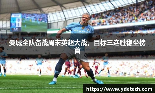 3377体育平台