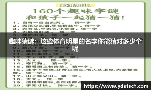 3377体育平台