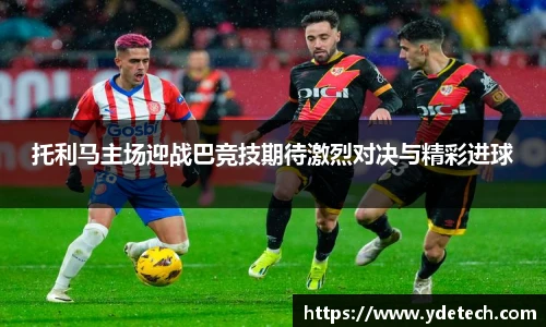 3377体育官网