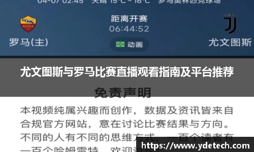 3377体育官网