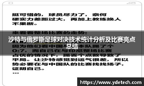 3377体育直播