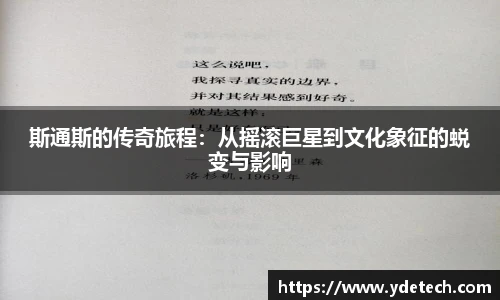 3377体育官网