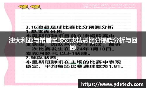 3377体育官网