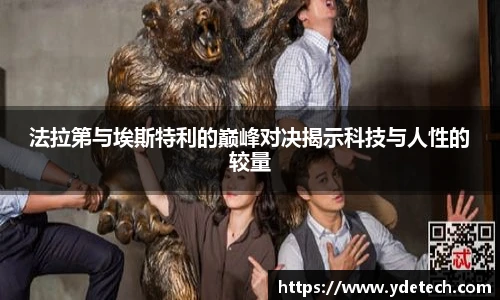3377体育直播