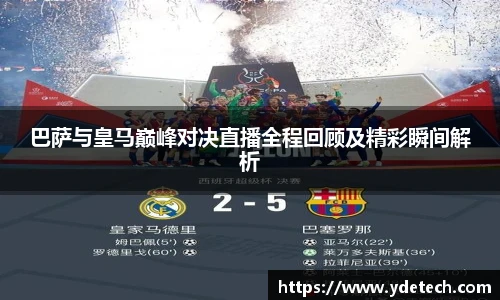3377体育