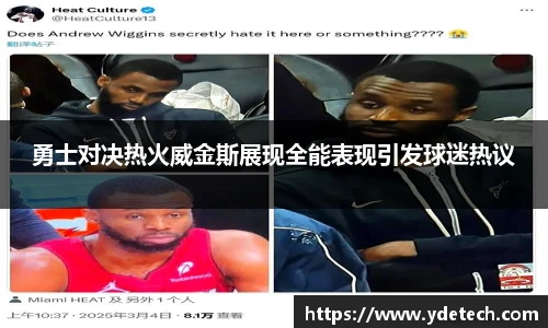 3377体育