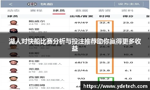 3377体育官网